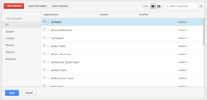 세그먼트 리스트