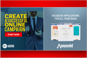 로고 배치와 신뢰도 구축