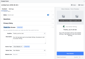 양식 작성 완료