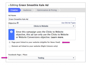 파워에디터 광고 크리에이티브