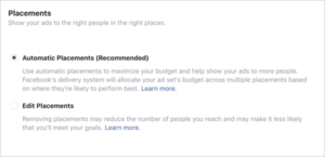 자동 게재 위치 기능