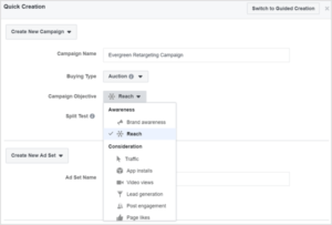 페이스북 도달 광고 캠페인 설정