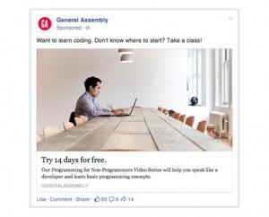 파워에디터 페이지 포스트 광고