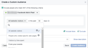 맞춤타깃 - 웹사이트 트래픽